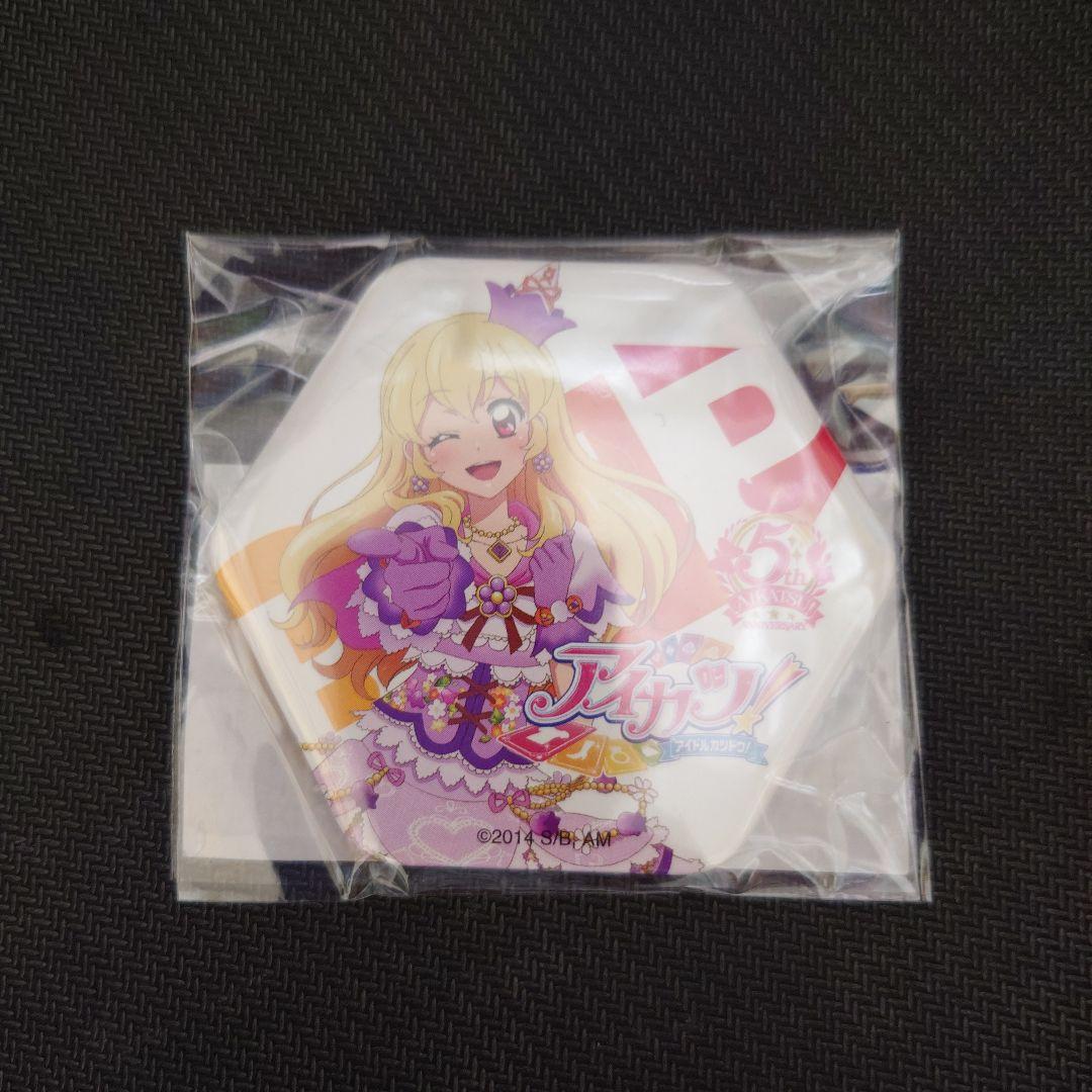 星宮いちご　アイカツ　キャラハニ缶バッジ