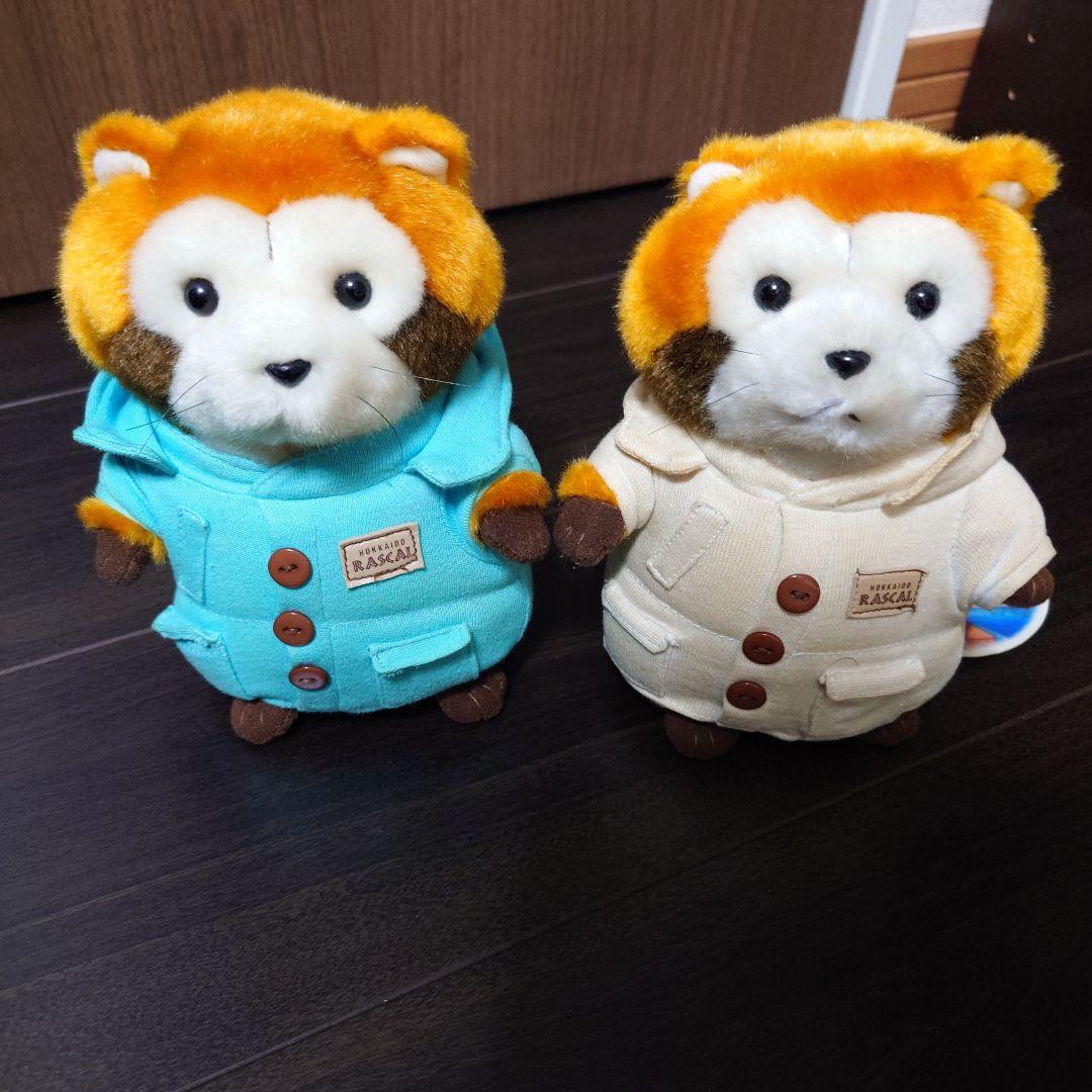 北海道 ラスカル - メルカリ