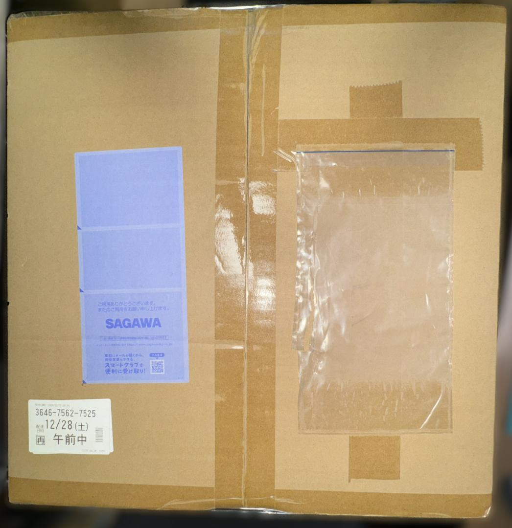 POP “WA-MAXIMUM” 百獣のカイドウ