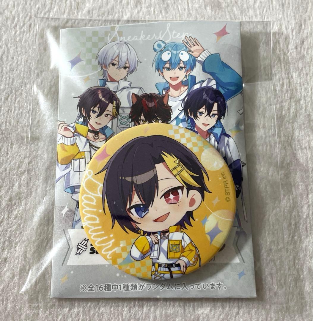 すにすて だいきりくん AGF 2026 ランダム缶バッジ デフォ - メルカリ