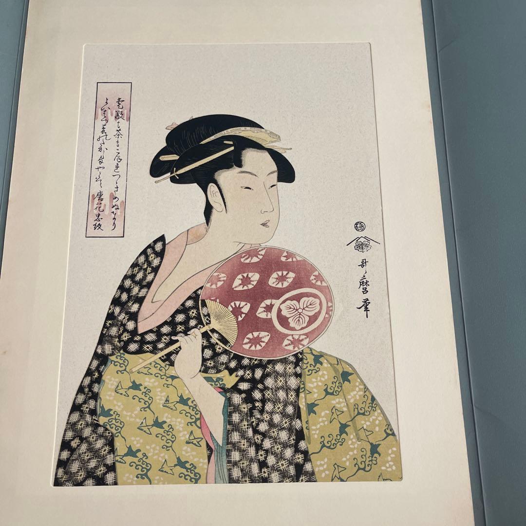 歌麿 浮世絵 Ukiyo-e Print by Utamaro - メルカリ
