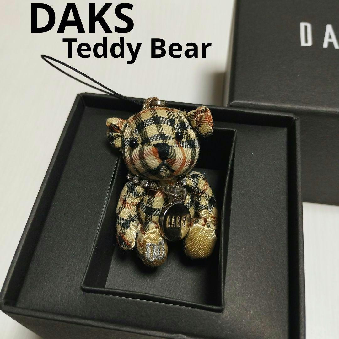 レア 未使用 DAKS ダックス Teddy Bear ストラップ ギフト箱付き