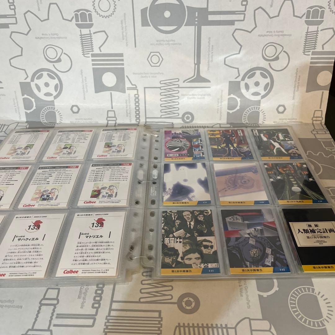 第1次〜第4次中間報告215種 カルビー エヴァ カード - メルカリ