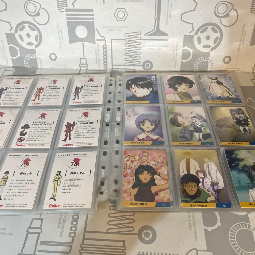 第1次〜第4次中間報告215種 カルビー エヴァ カード - メルカリ