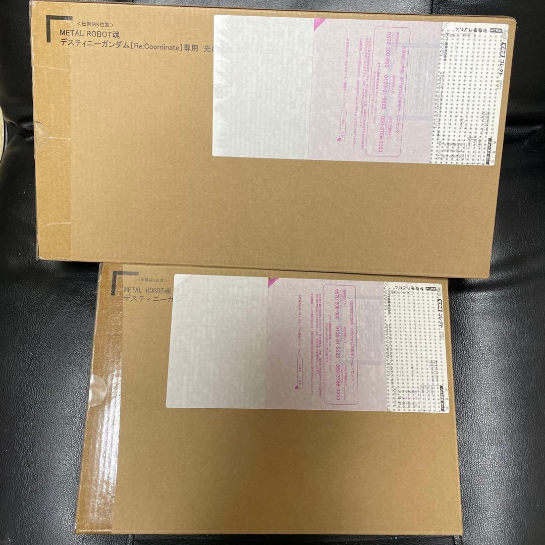 メタルロボット魂 デスティニーガンダム［Re:Coordinate］光の翼セット