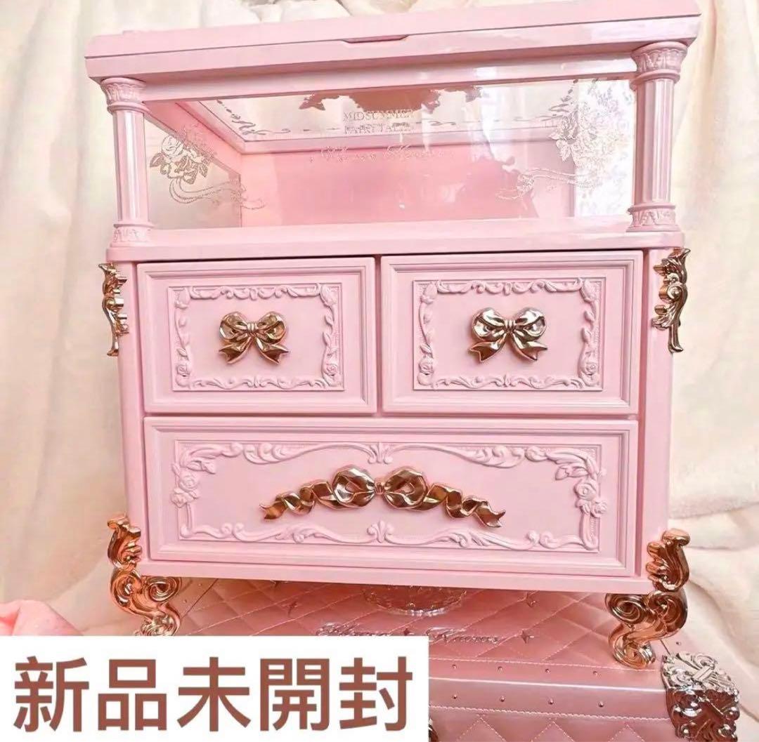 希少】フラワーノーズ 非売品 ミッドサマーフェアリーテイルズ 大