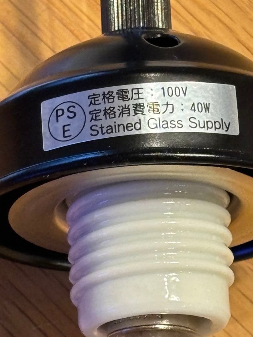 ペンダントライト　ブルー×クリア　ステンドグラス