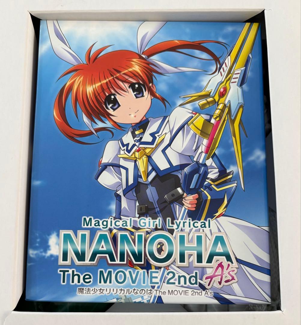 魔法少女リリカルなのはViVidクリス&ティオ ぬいぐるみセット - メルカリ