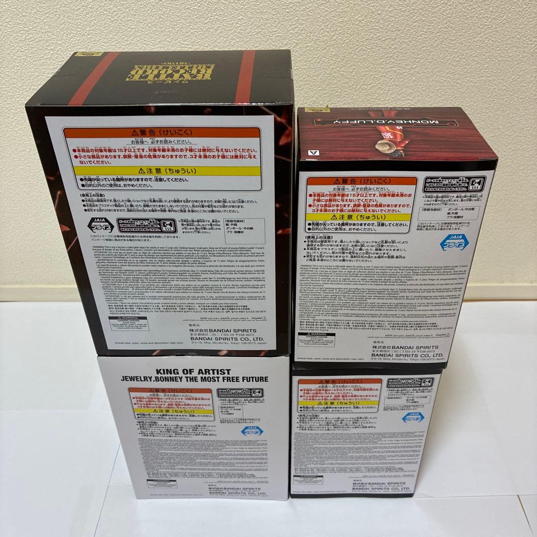 ワンピースフィギュア 10点まとめ売り ルフィ 他