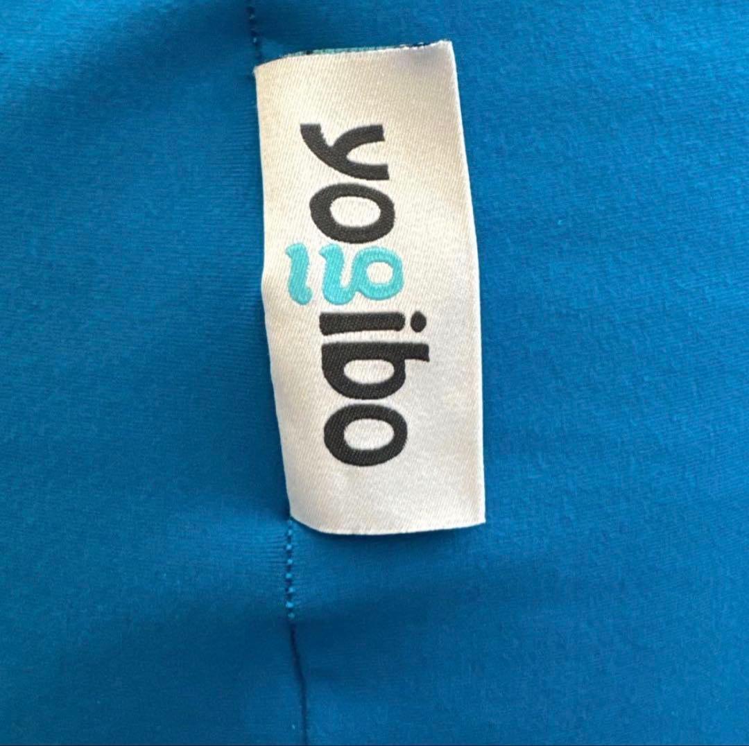 Yogibo Lounger（ラウンジャー）ビーズクッション アクアブルー