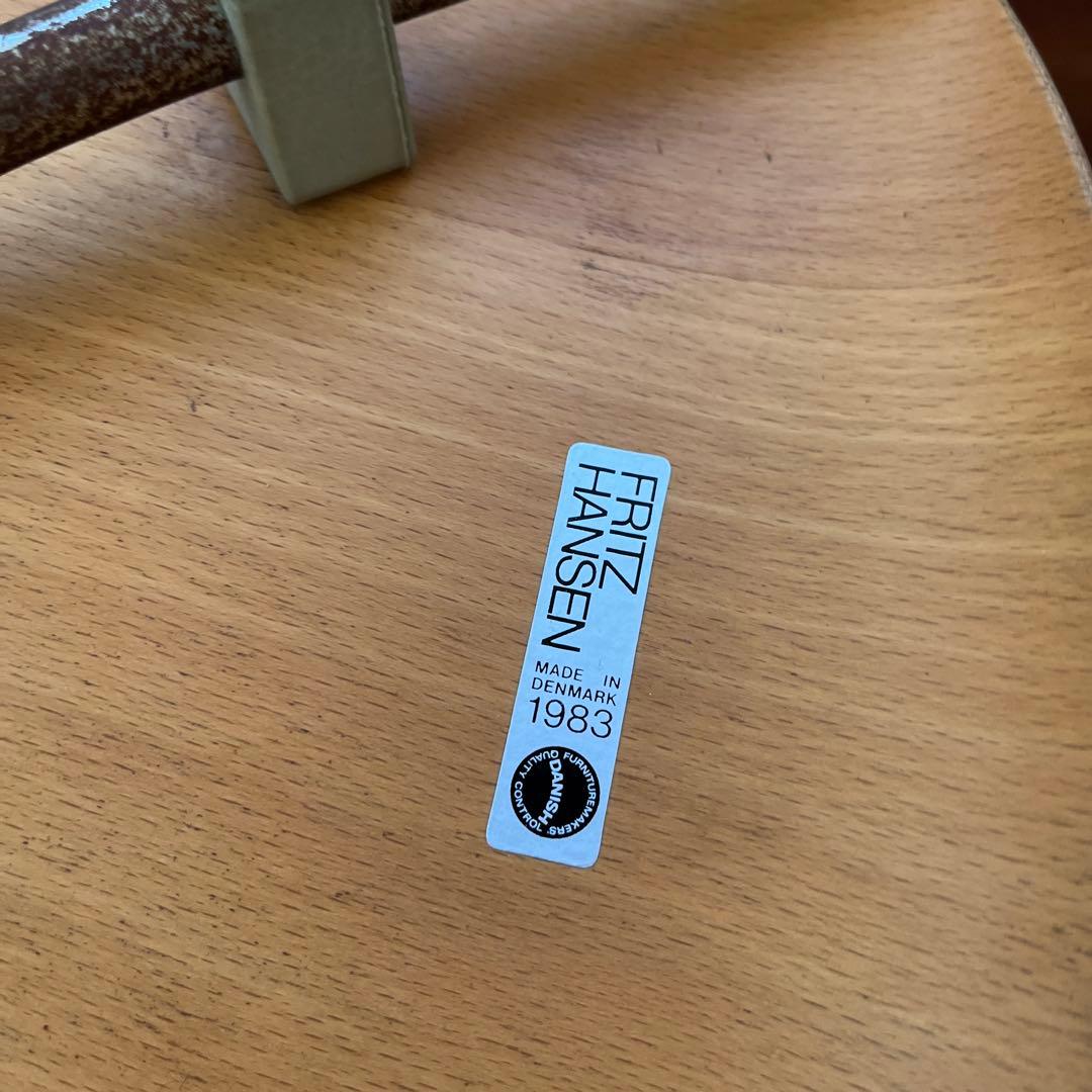 希少　正規品　ヴィンテージ　1983年製フリッツハンセン　セブンチェア　ジャンク