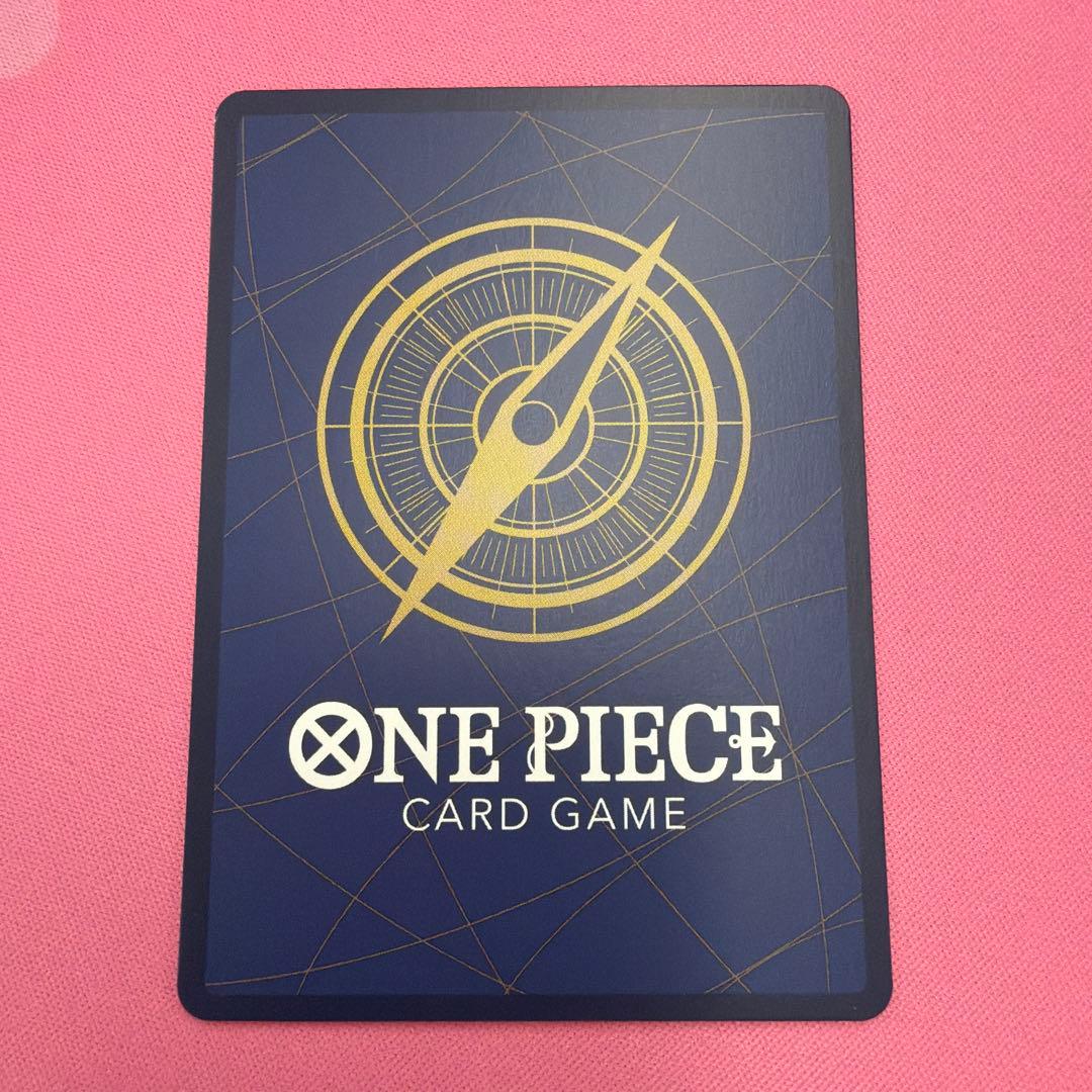 ルフィは“海賊王”になる男だ!!! R パラレル ① - メルカリ