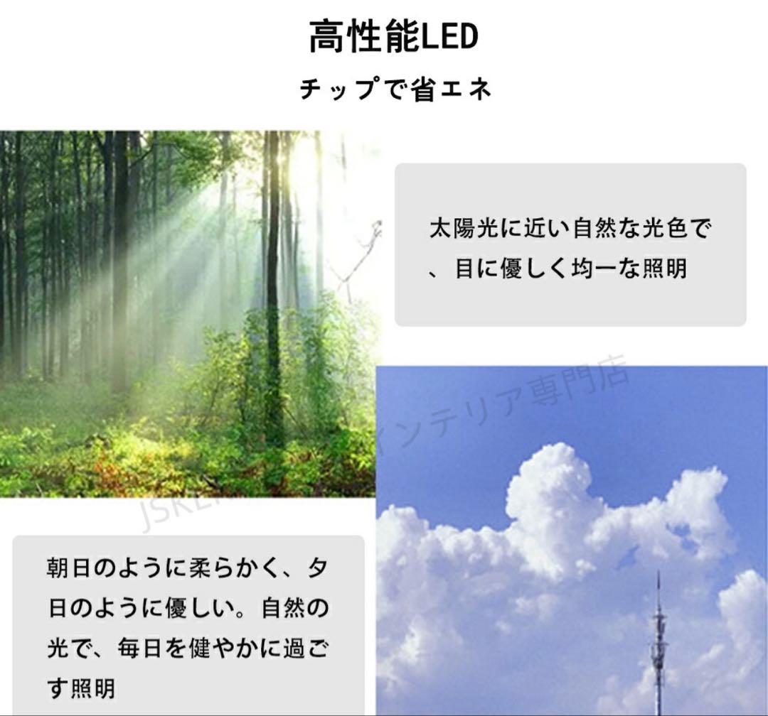 シーリングライト LED 調光調色 6畳〜18畳 天井照明 引掛け対応