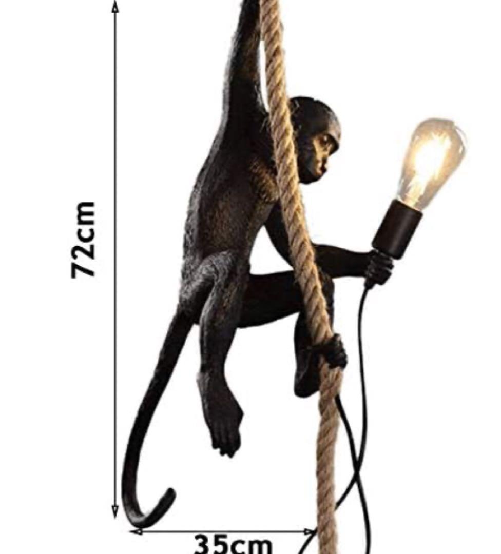 【新品☆送料込】モンキー・シーリングライト：インダストリアル