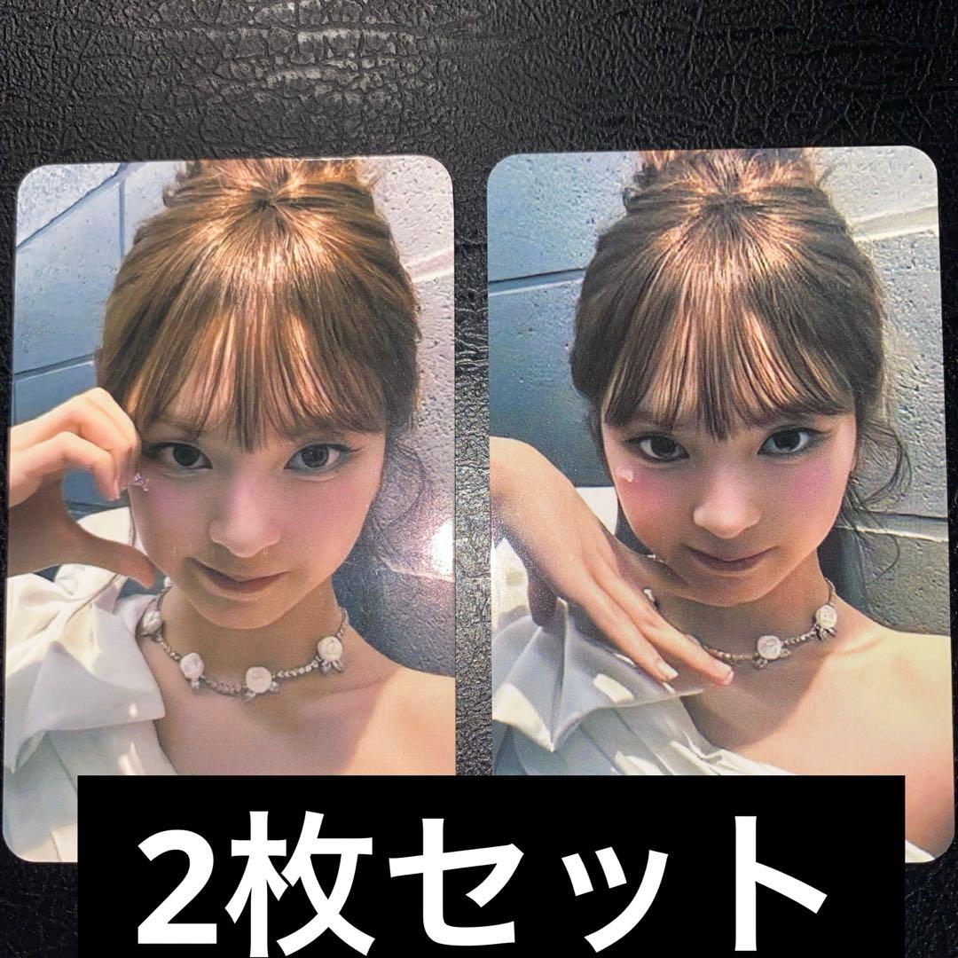 BABYMONSTER チキタ トレカ 2枚セット - メルカリ