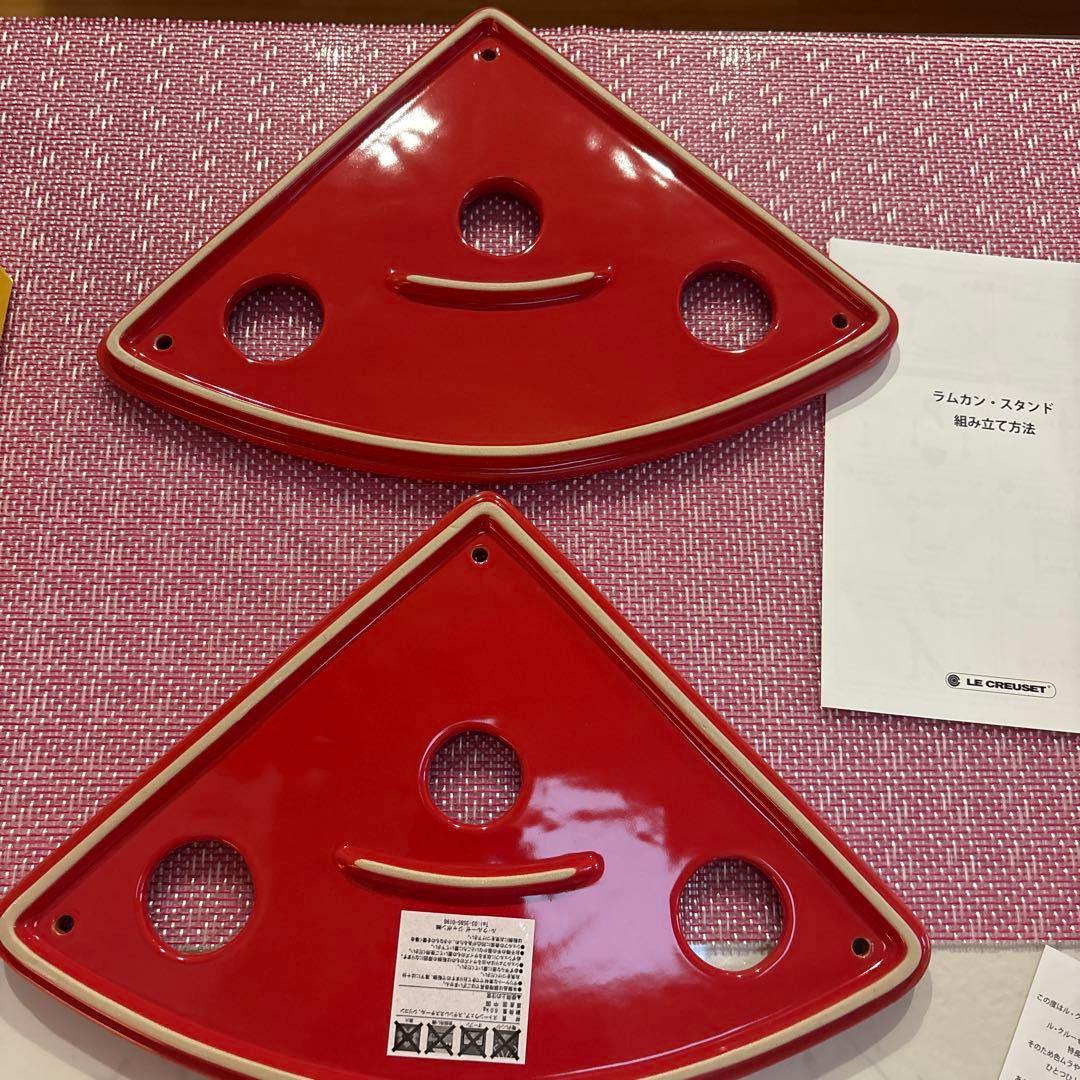 ルクルーゼ ラムカンスタンド チェリーレッド