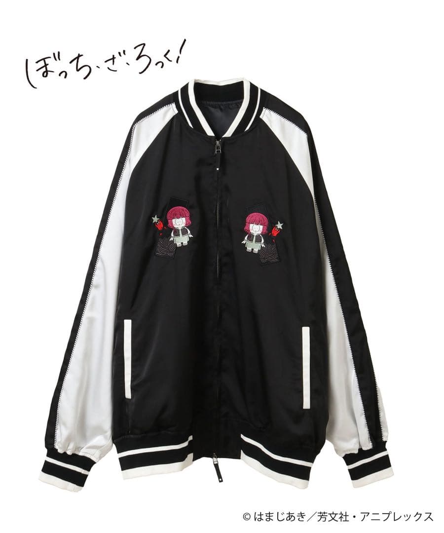 ぼっち・ざ・ろっく！廣井きくりOVERSIZE SOUVENIR JACKET - メルカリ