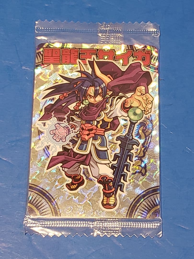 神羅万象チョコ 【聖龍王サイガ】希少 - メルカリ