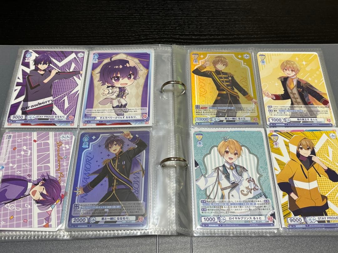 バラ売り可能 すとぷり ヴァイスシュヴァルツ トレカ - メルカリ