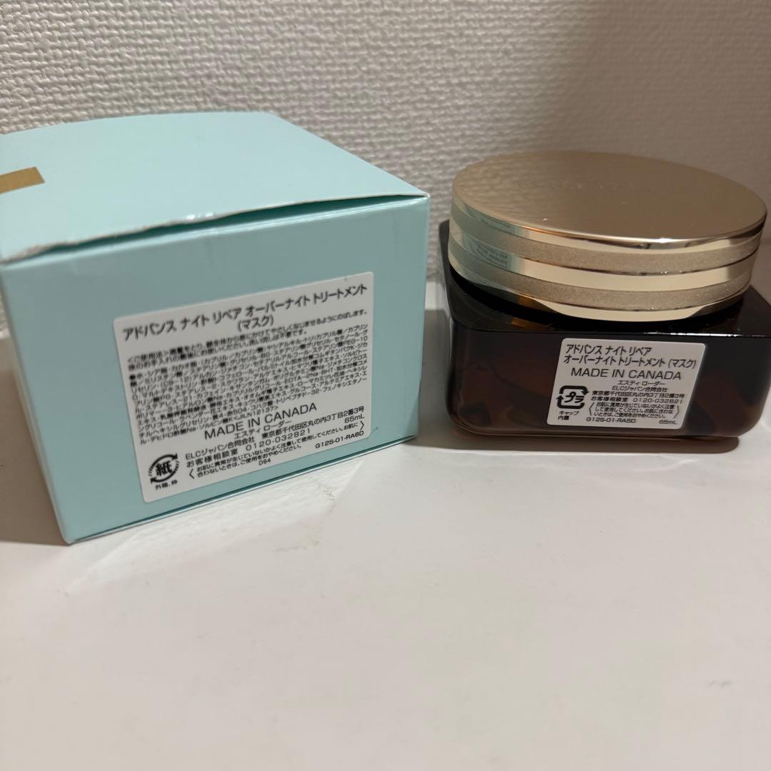 ESTEE LAUDER アドバンスナイトリペアオーバーナイトトリートメント