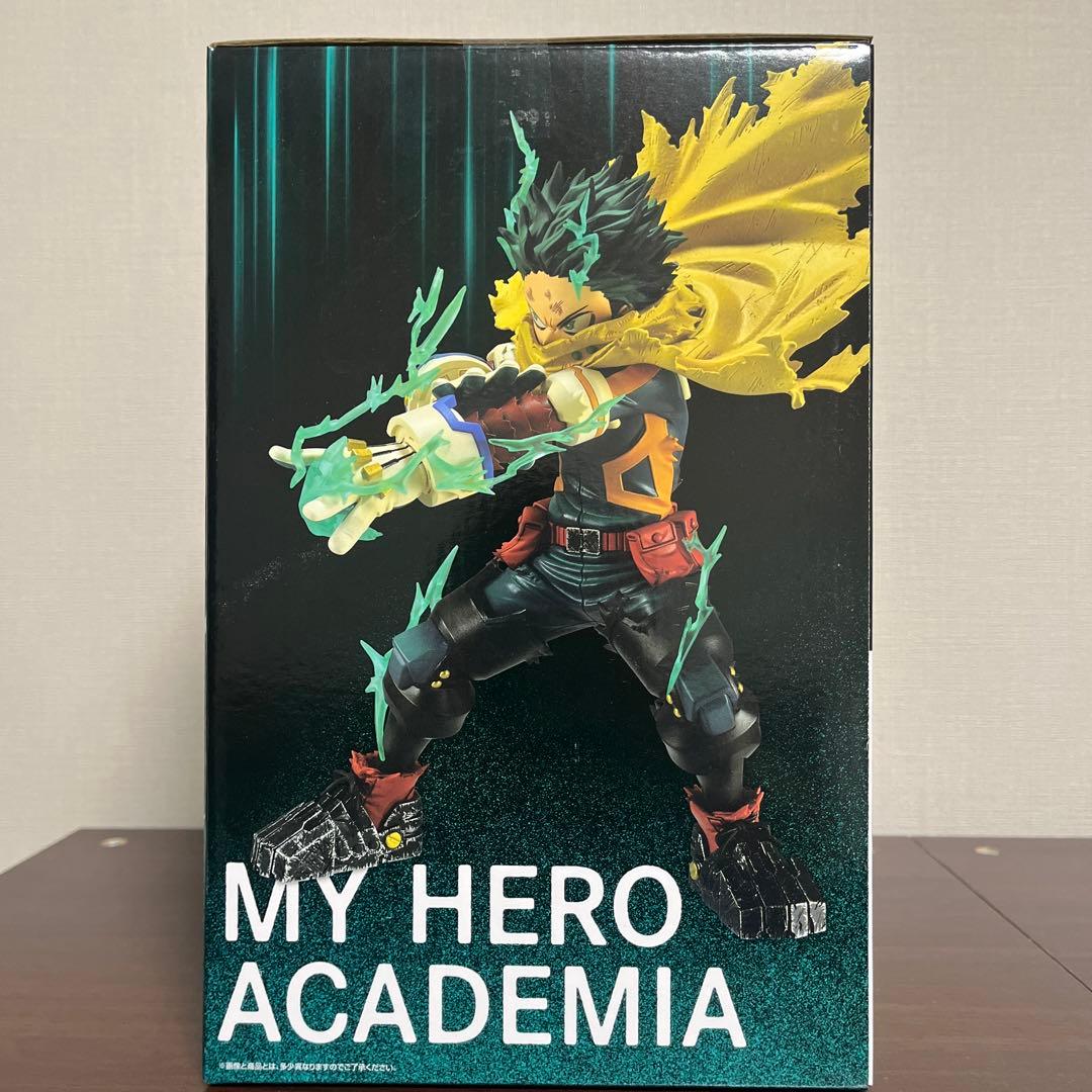 緑谷出久 MASTERLISE A賞 フィギュア