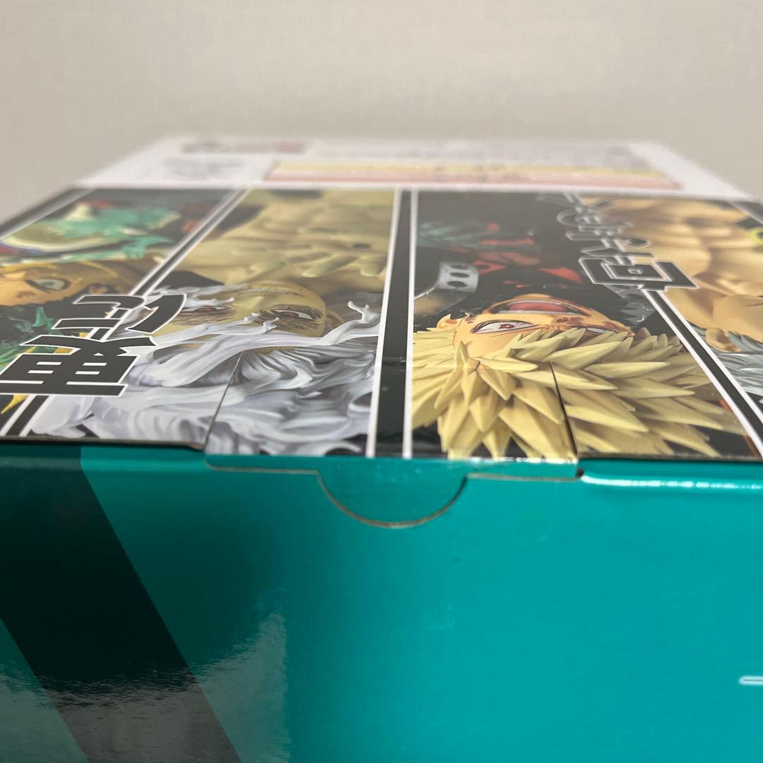 緑谷出久 MASTERLISE A賞 フィギュア