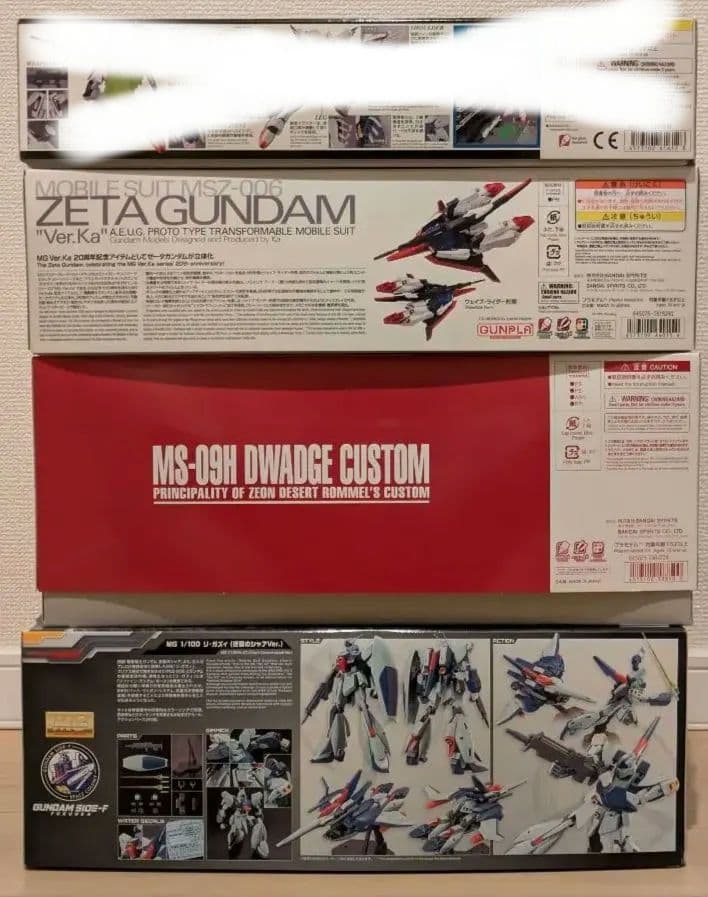 ガンプラ MG まとめ売り リ・ガズィ Zガンダム ドワッジ改 - メルカリ