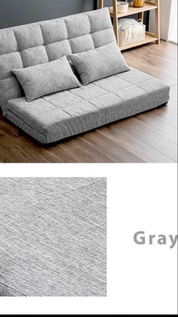 タンスのゲン　グレー ソファベッド 130cm幅
