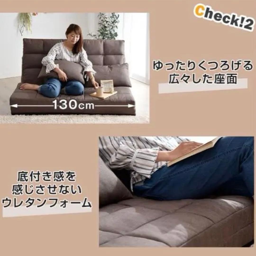 タンスのゲン　グレー ソファベッド 130cm幅