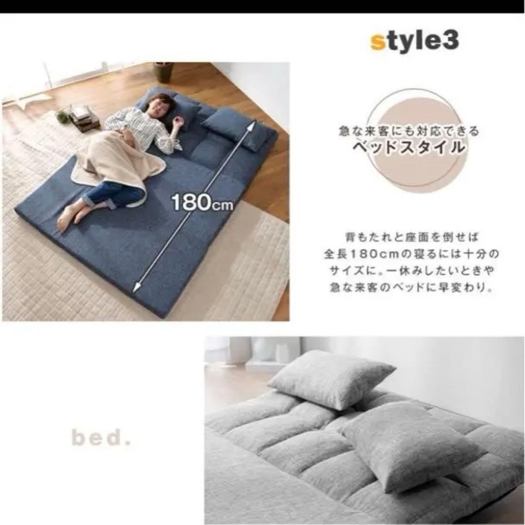 タンスのゲン　グレー ソファベッド 130cm幅