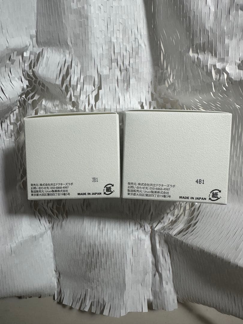 KUJIME フシカクリーム クリーム 35g 新品未使用、未開封品　2個セット