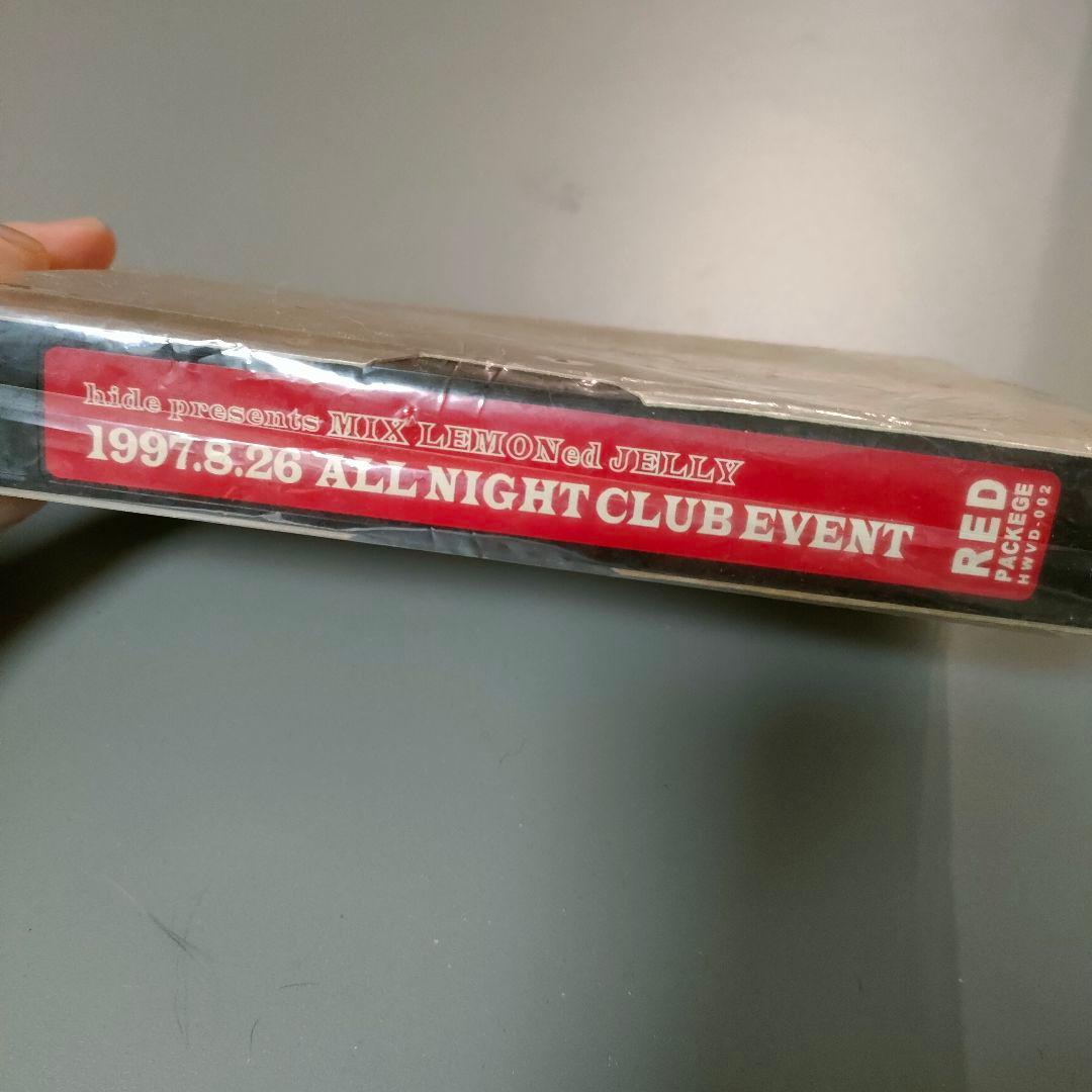 hide 一万本限定 X'masプレゼント'97 RED ヒデ X JAPAN - メルカリ