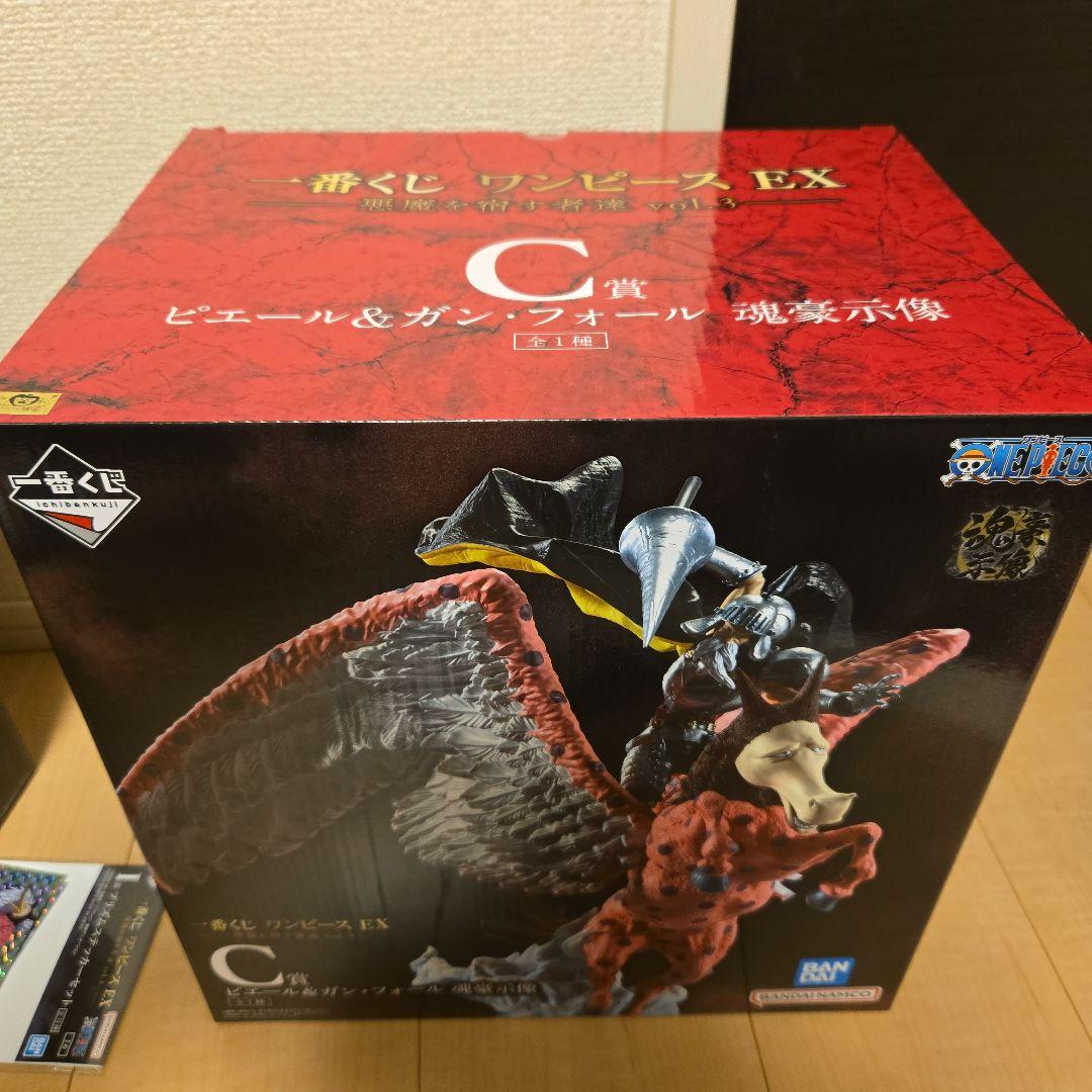 一番くじ ワンピース ex 悪魔を宿す者達vol.3 ABC賞+ヘッドマグネット