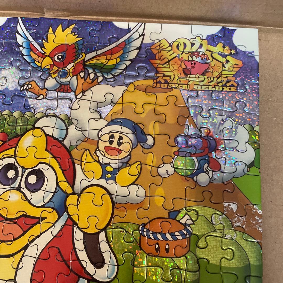 星のカービィ　スーパーデラックス　ホログラムジグソーパズル　白い翼ダイナブレイド