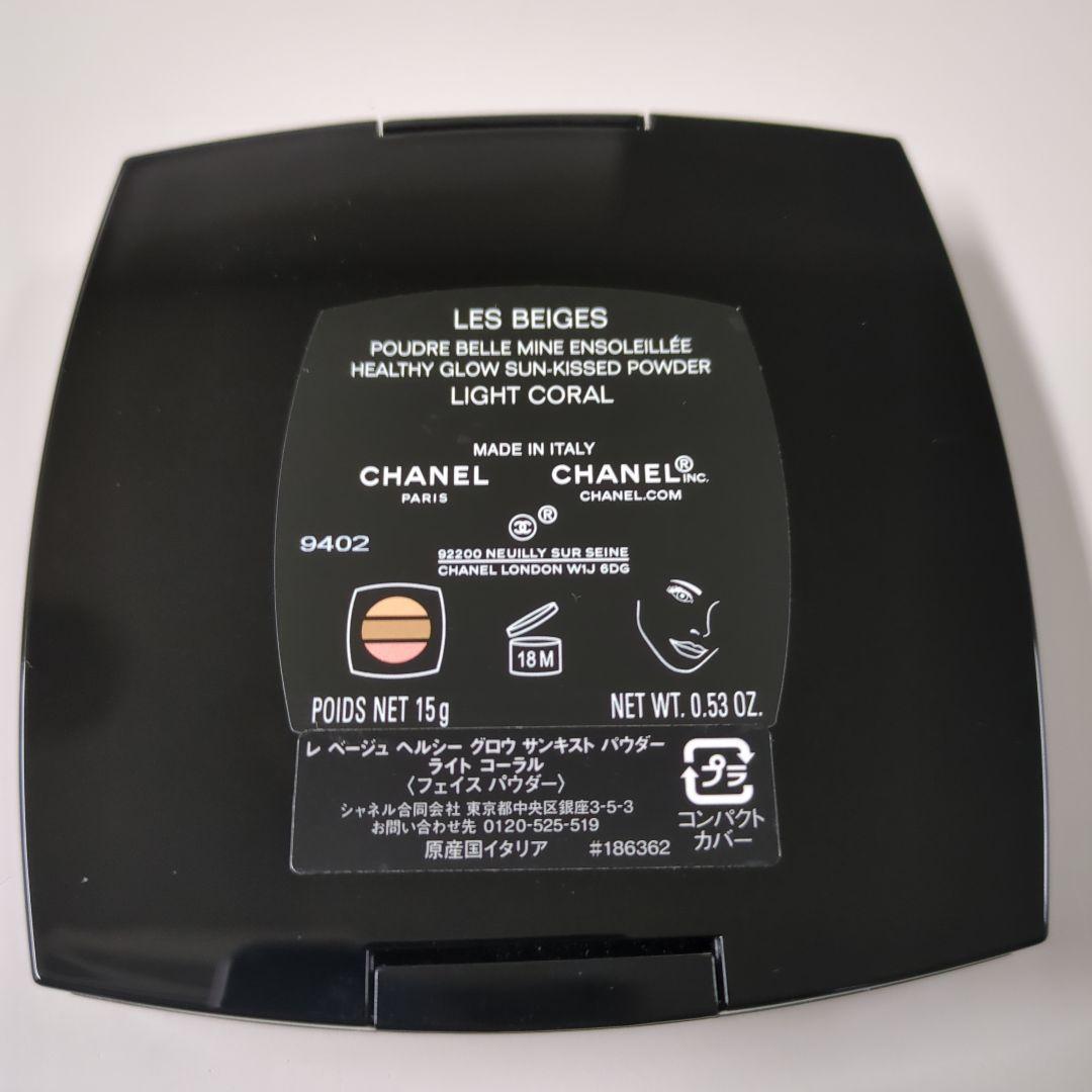 即購入、大歓迎です♪