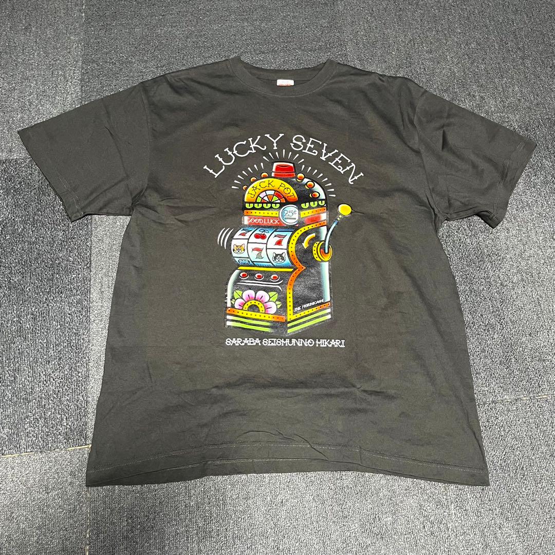 さらば青春の光 2024ライブツアー「ラッキーセブン」グッズTシャツ