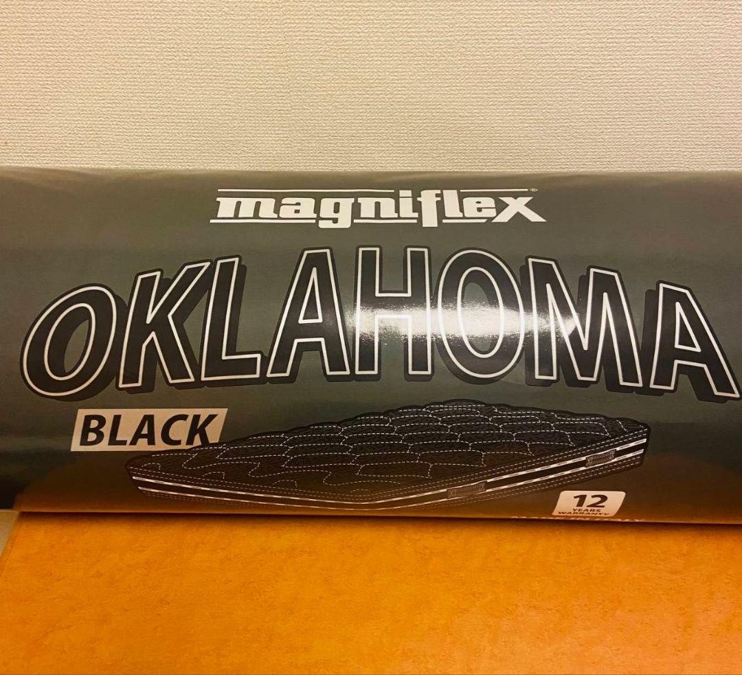 期間限定大幅値下げ【新品未開封】マニフレックスOKLAHOMAブラックマットレス