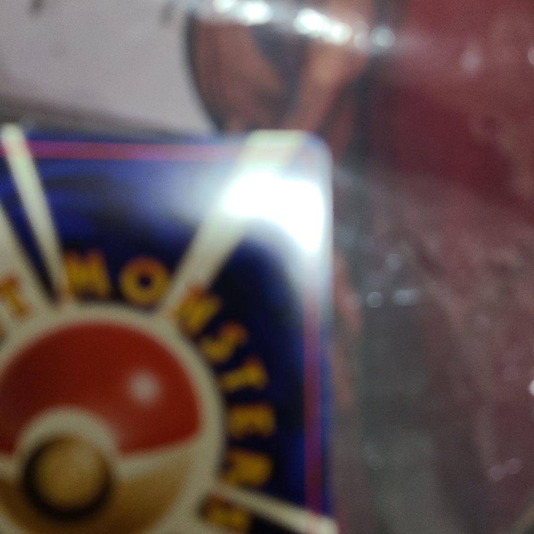 ポケモンカード　ルギア 旧裏