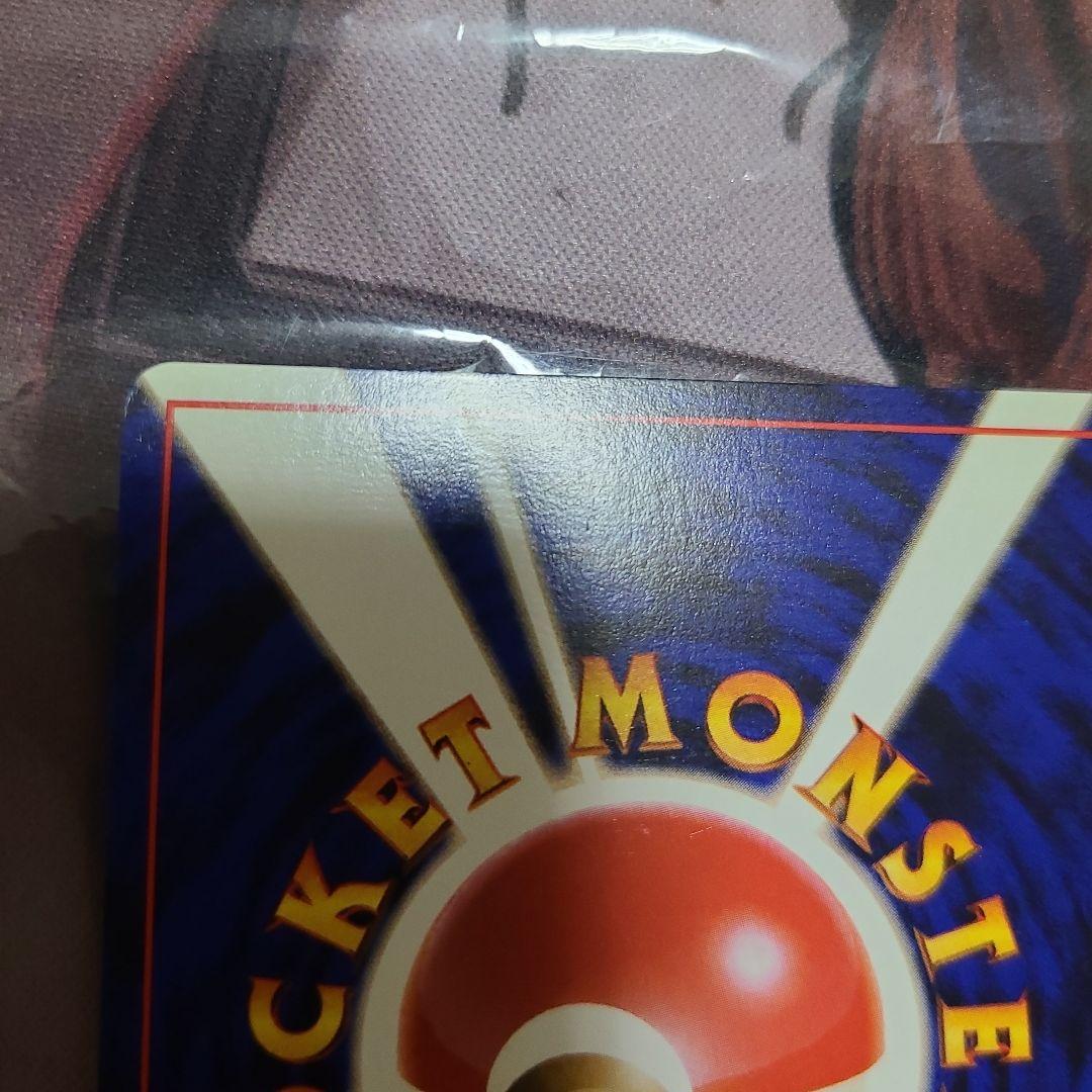 ポケモンカード　ルギア 旧裏