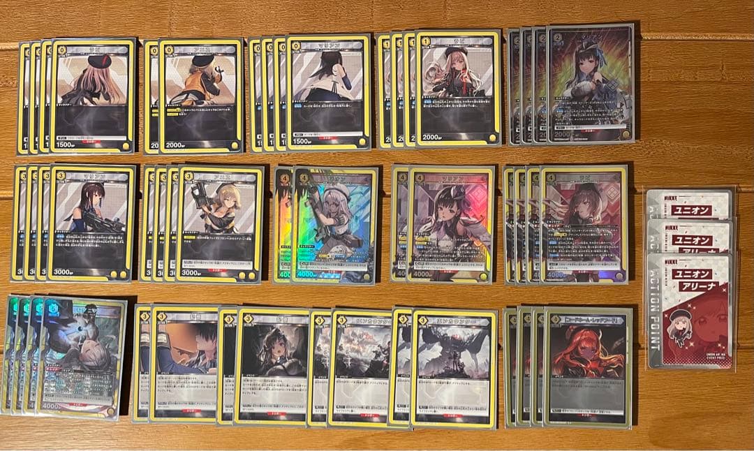 ユニアリ　ユニオンアリーナ　黄　NIKKE デッキ　カウンターズ