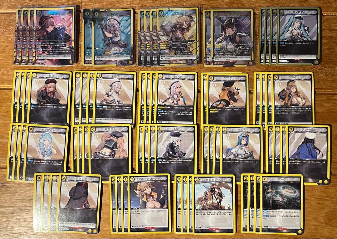 ユニアリ　ユニオンアリーナ　黄　NIKKE デッキ　カウンターズ