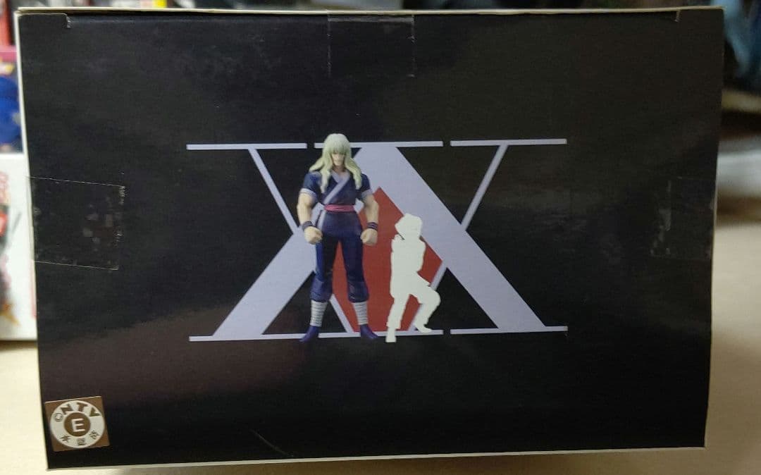 HUNTER×HUNTER DXFフィギュア vol.3 シルバ=ゾルディック