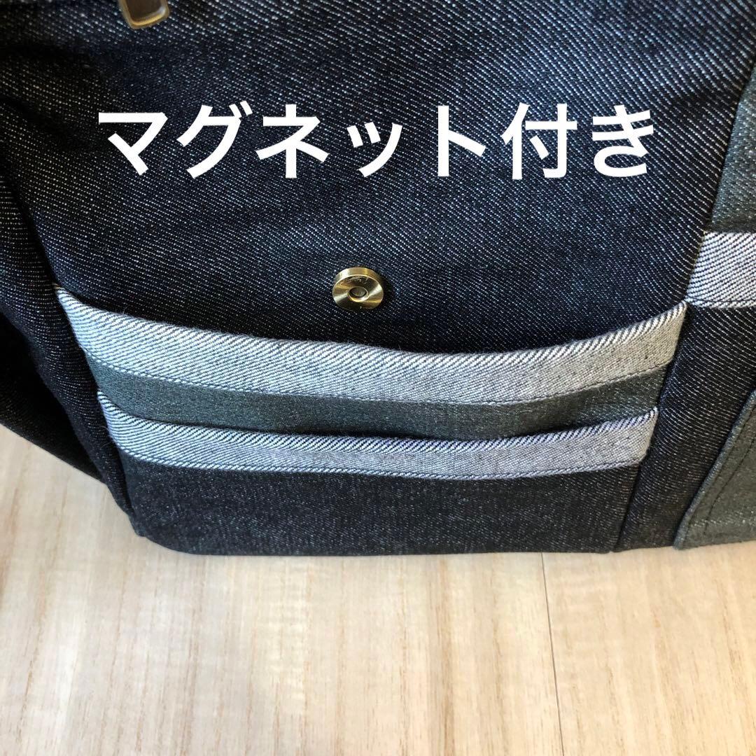 タバサ　ショルダーバッグ　ブラック×グリーン　A4サイズ