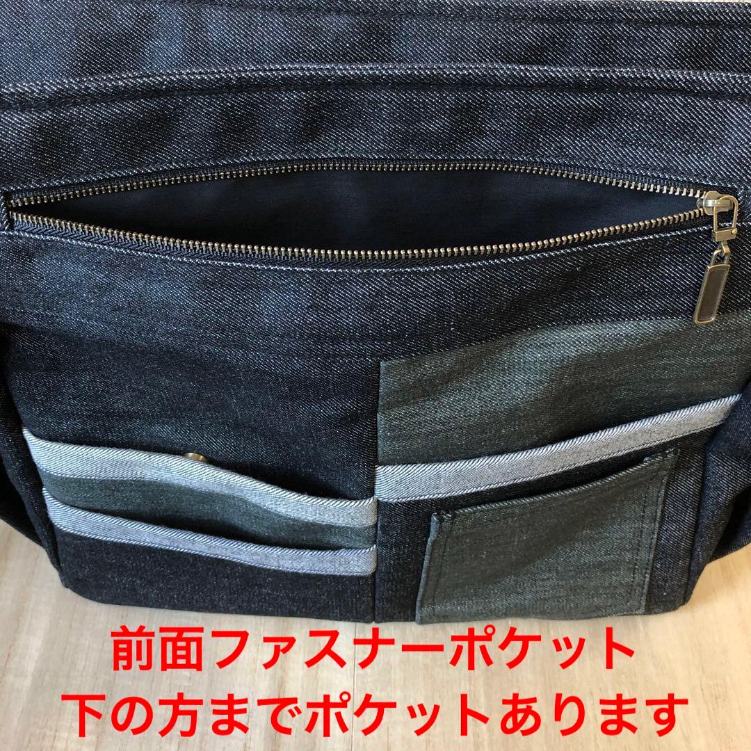 タバサ　ショルダーバッグ　ブラック×グリーン　A4サイズ