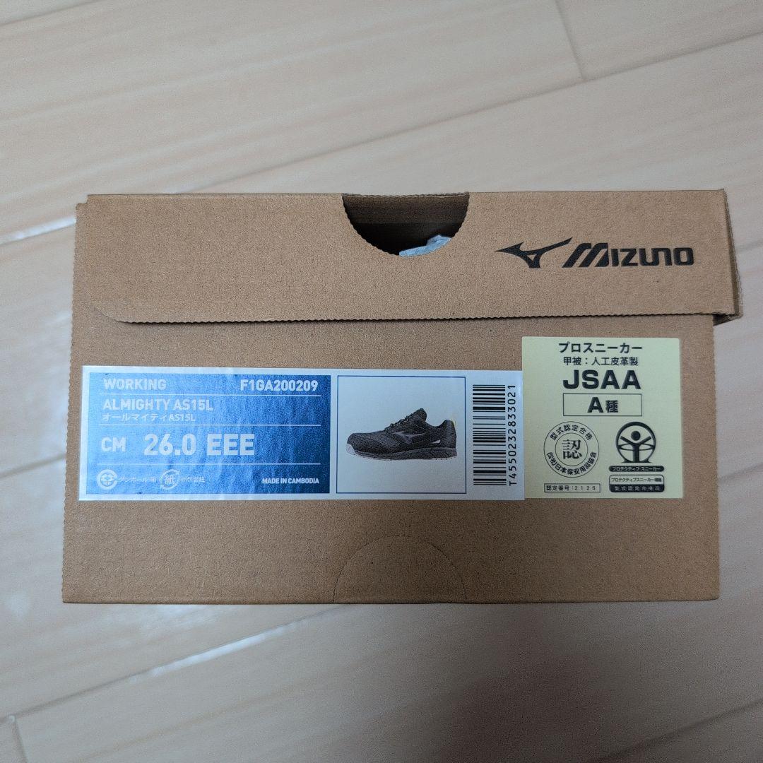 ミズノ オールマイティAS15L 26.0EEE 　新品未使用