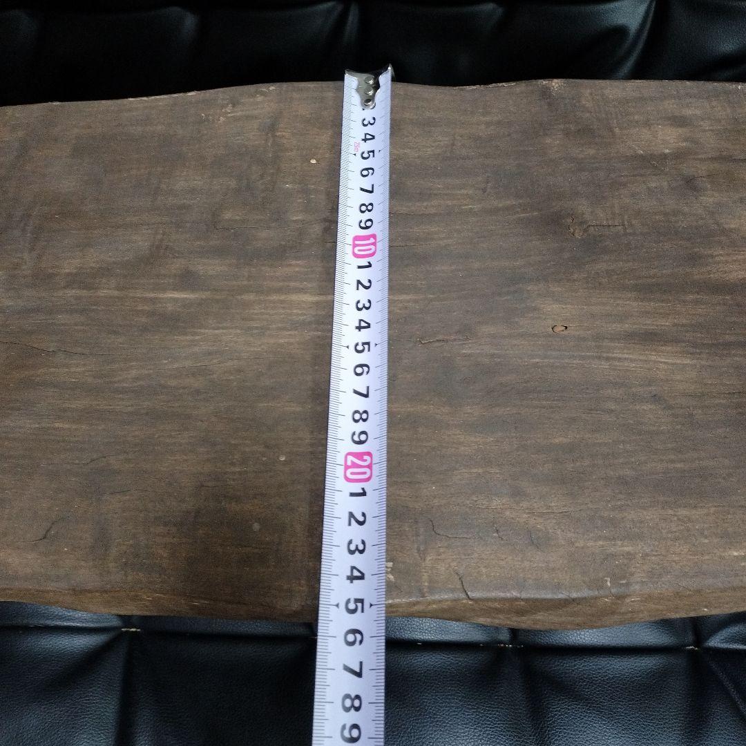 レトロ 車輪 椅子 アンティーク 古材 古道具