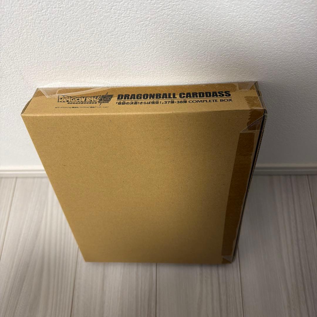 ドラゴンボール カードダス 37弾・38弾 COMPLETE BOX 抽選販売】ドラゴンボールカードダス【奇跡の決着！さらば悟空！】37弾