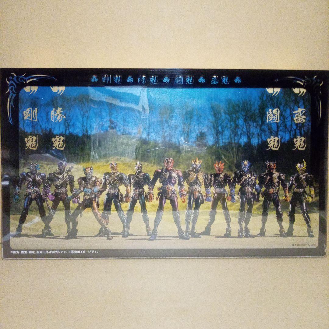 S.I.C. 関東十一鬼揃う精鋭 電王ウィングフォーム キバエンペラー