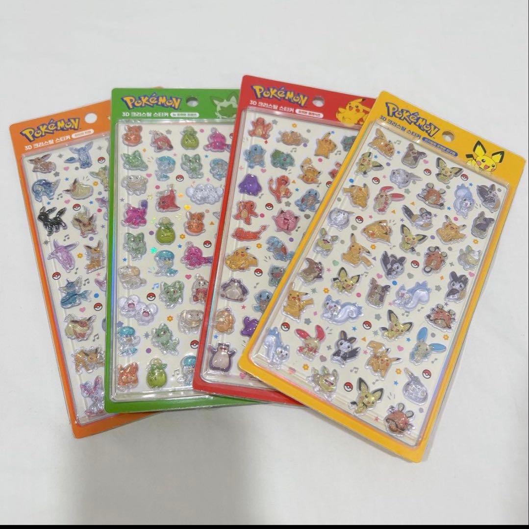 韓国POKÉMON ポケモン 公式 3D クリスタル シール 4種 コンプセット