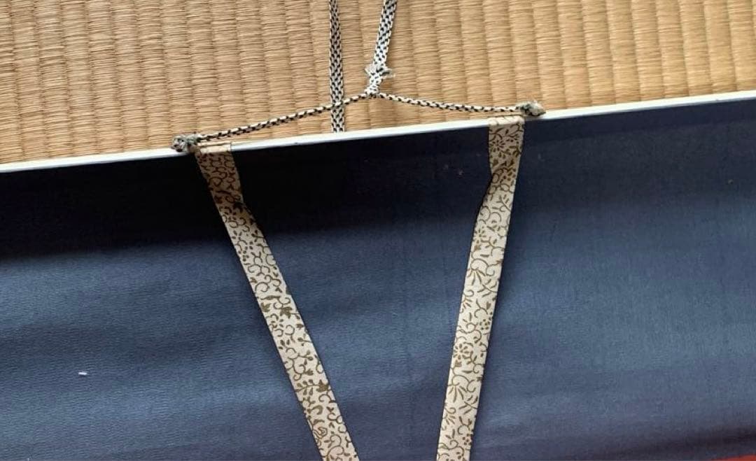 掛け軸　神代續歴代皇陵譜　木箱あり